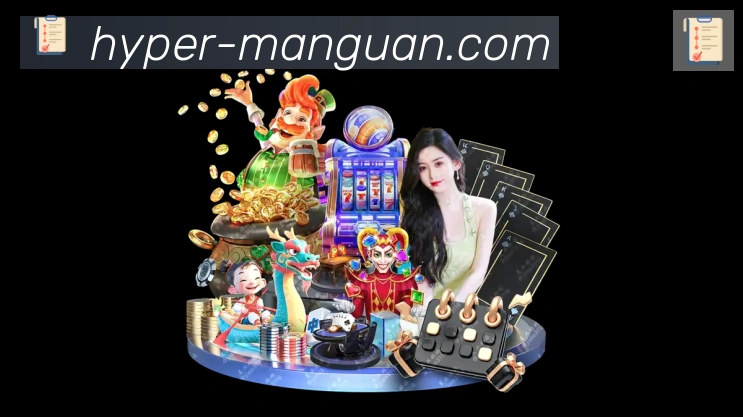 体育App